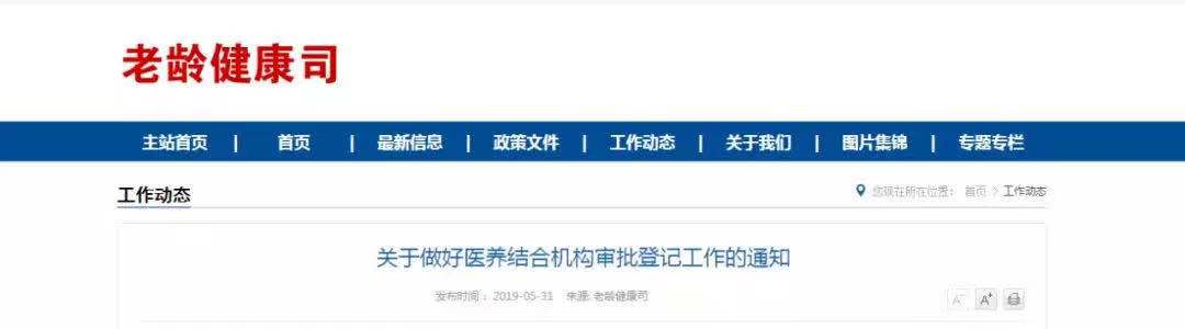 1637578334505279.jpg 微信图片_20211122185102.jpg